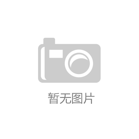 资本市场要以改革担负历史新使命